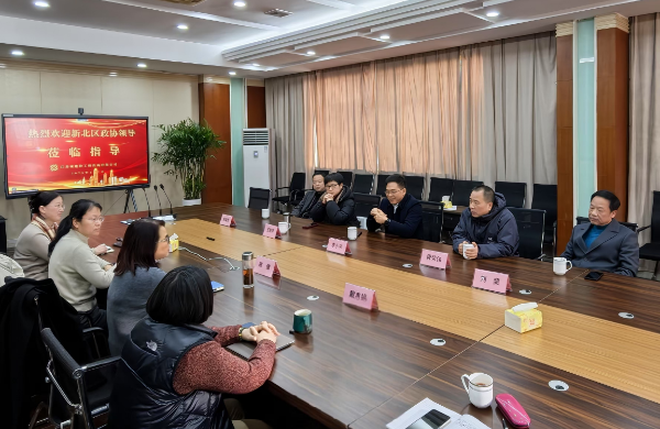 常州市新北區(qū)政協(xié)領(lǐng)導蒞臨我司新春慰問